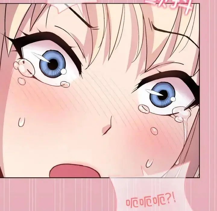 漫画《和美女上司玩游戏》第10话第43张图