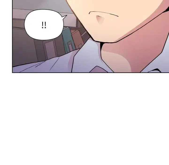 漫画《和美女上司玩游戏》第10话第87张图