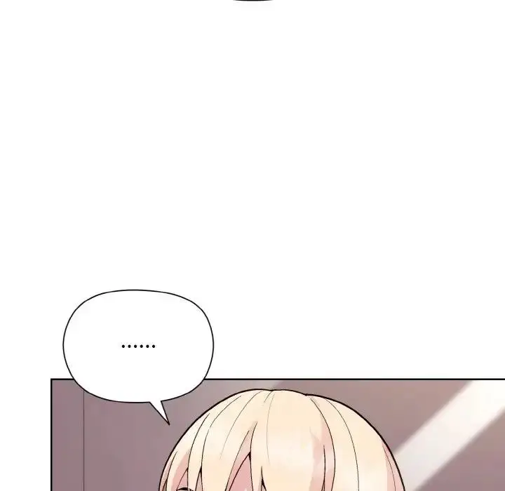 漫画《和美女上司玩游戏》第11话第42张图