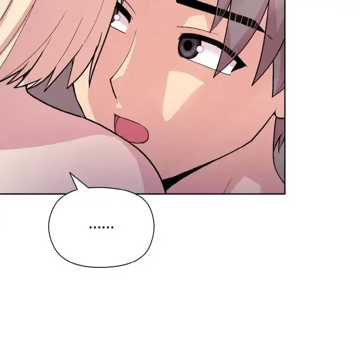 漫画《和美女上司玩游戏》第11话第45张图