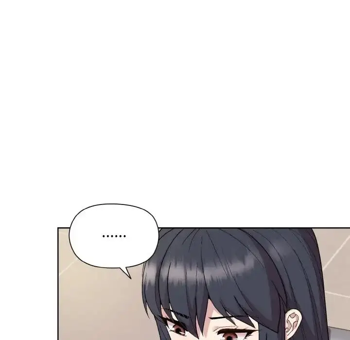 漫画《和美女上司玩游戏》第11话第92张图