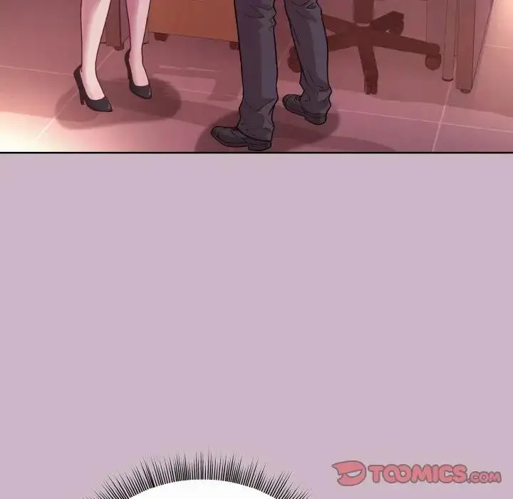漫画《和美女上司玩游戏》第12话第9张图