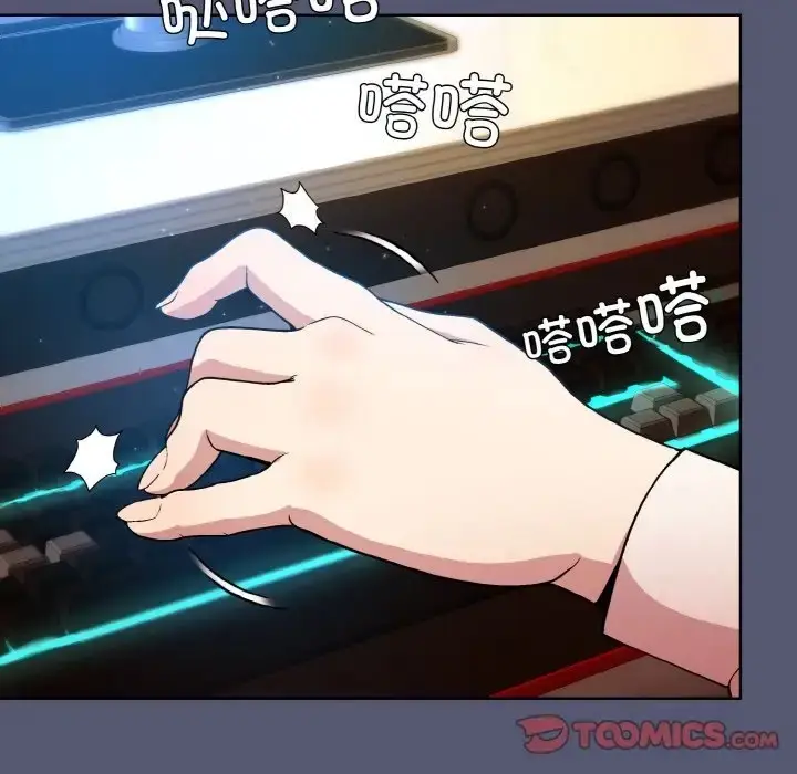 漫画《和美女上司玩游戏》第13话第69张图