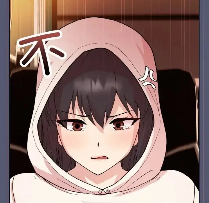 漫画《和美女上司玩游戏》第13话第77张图