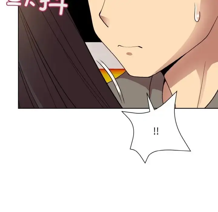 漫画《和美女上司玩游戏》第14话第123张图