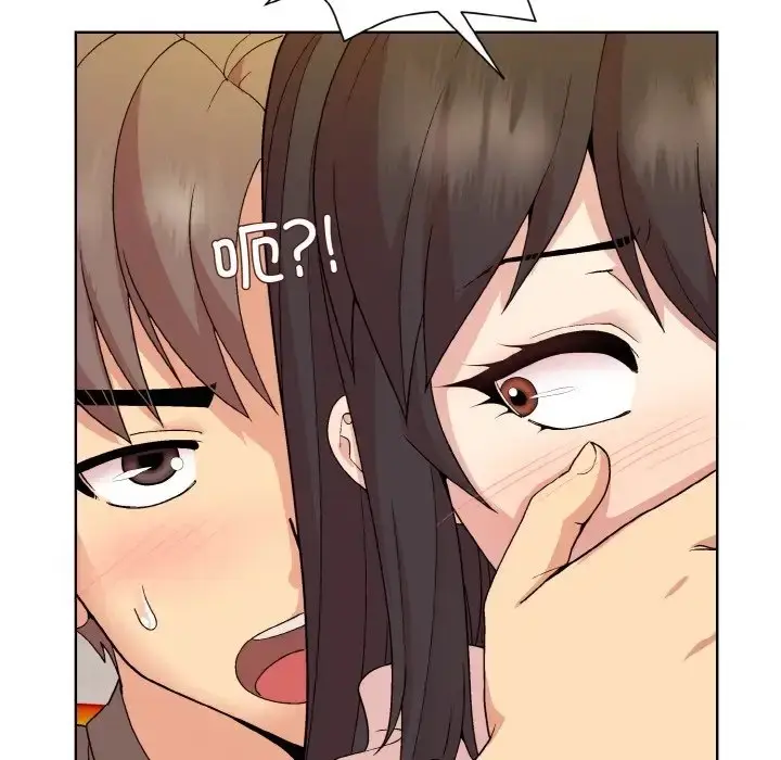 漫画《和美女上司玩游戏》第14话第131张图
