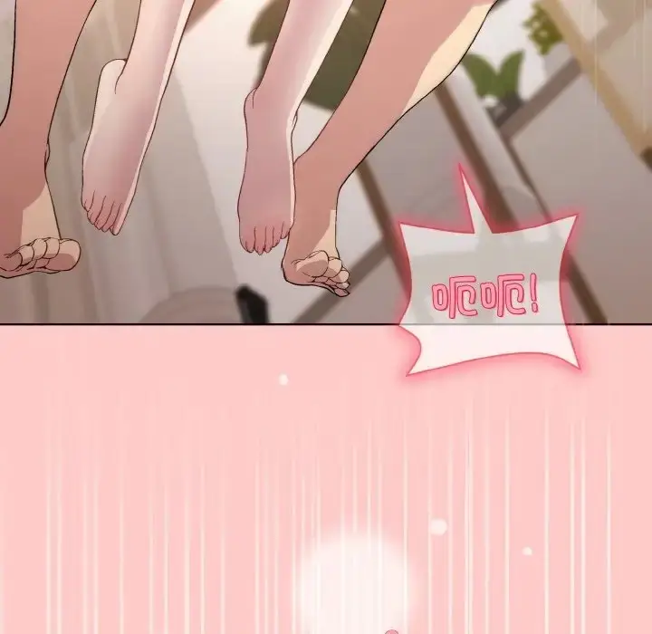 漫画《和美女上司玩游戏》第14话第168张图
