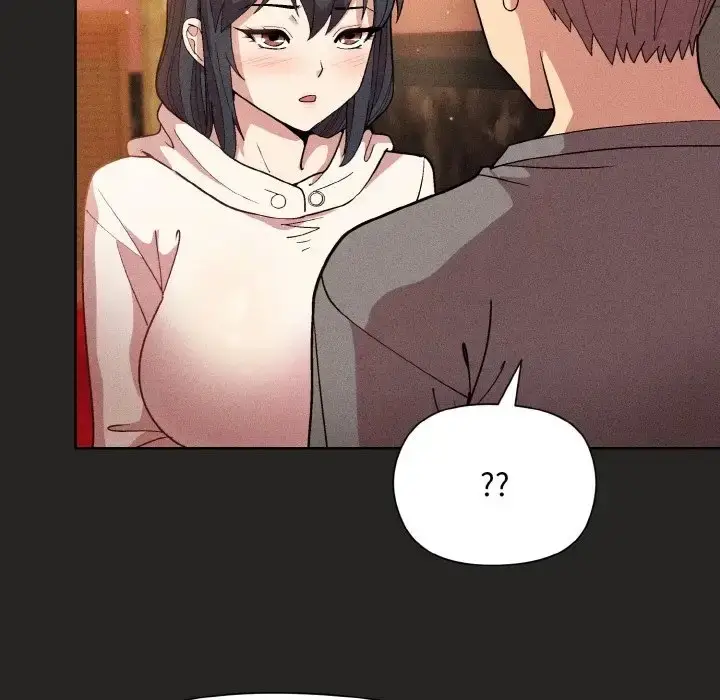 漫画《和美女上司玩游戏》第15话第148张图