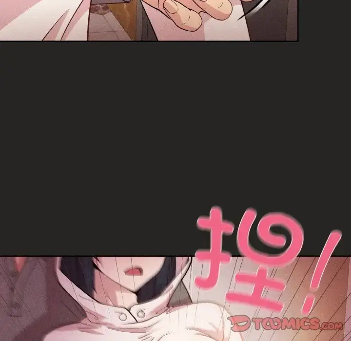 漫画《和美女上司玩游戏》第15话第75张图