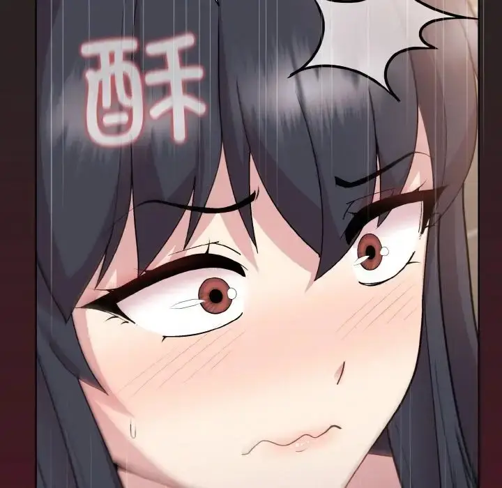 漫画《和美女上司玩游戏》第16话第59张图