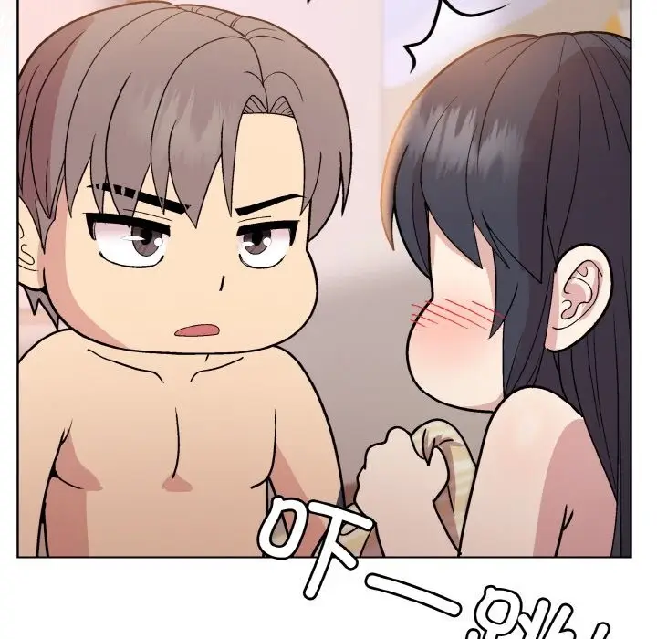 漫画《和美女上司玩游戏》第19话第132张图