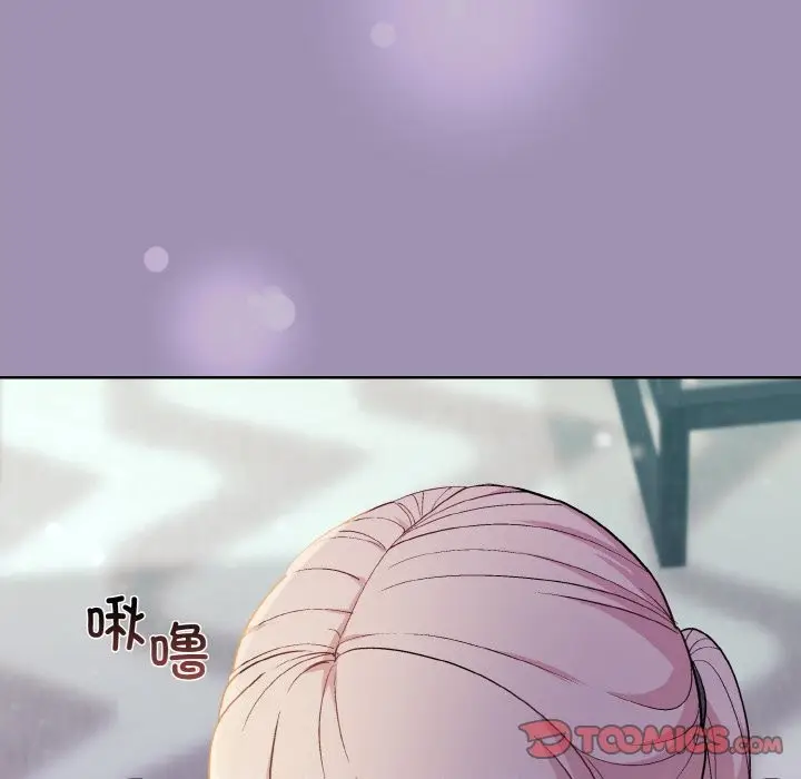 漫画《和美女上司玩游戏》第21话第12张图