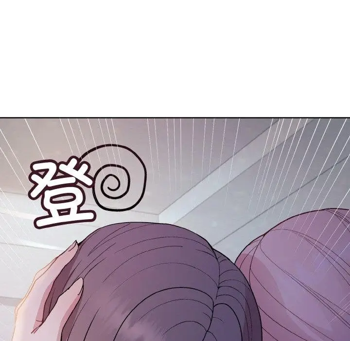 漫画《和美女上司玩游戏》第22话第16张图