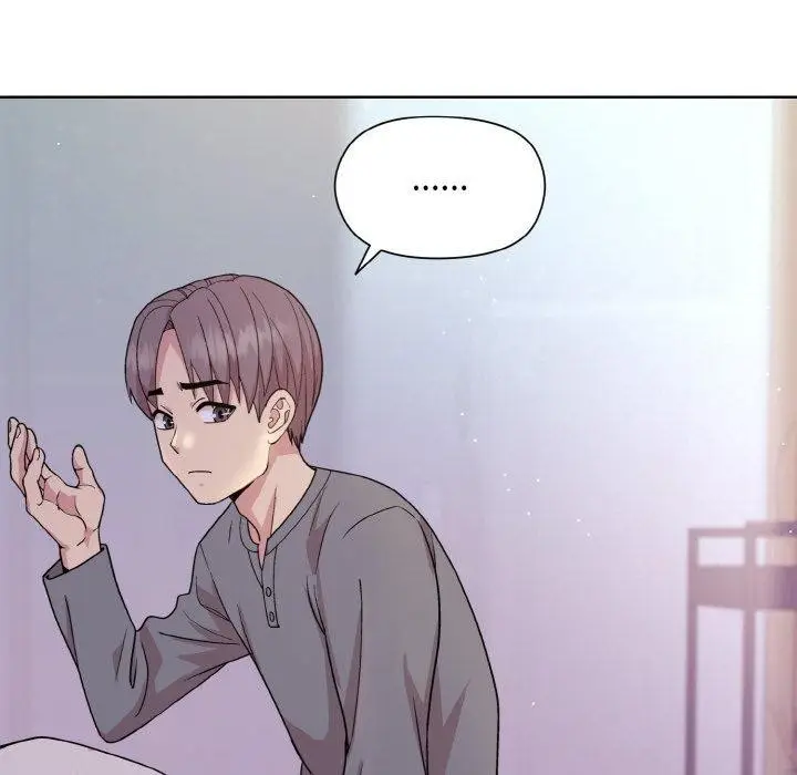 漫画《和美女上司玩游戏》第22话第61张图