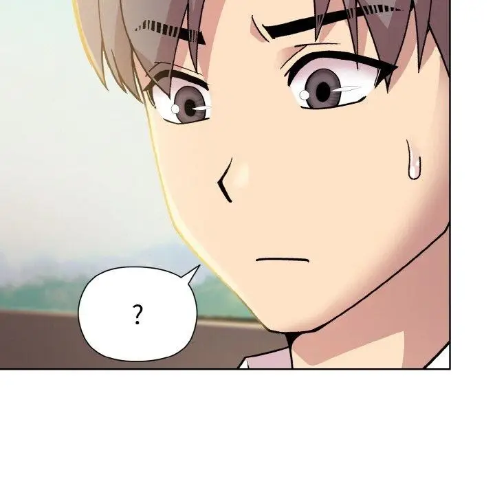 漫画《和美女上司玩游戏》第22话第98张图