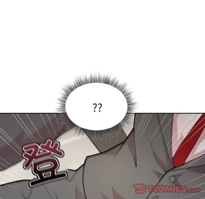 漫画《和美女上司玩游戏》第23话第33张图