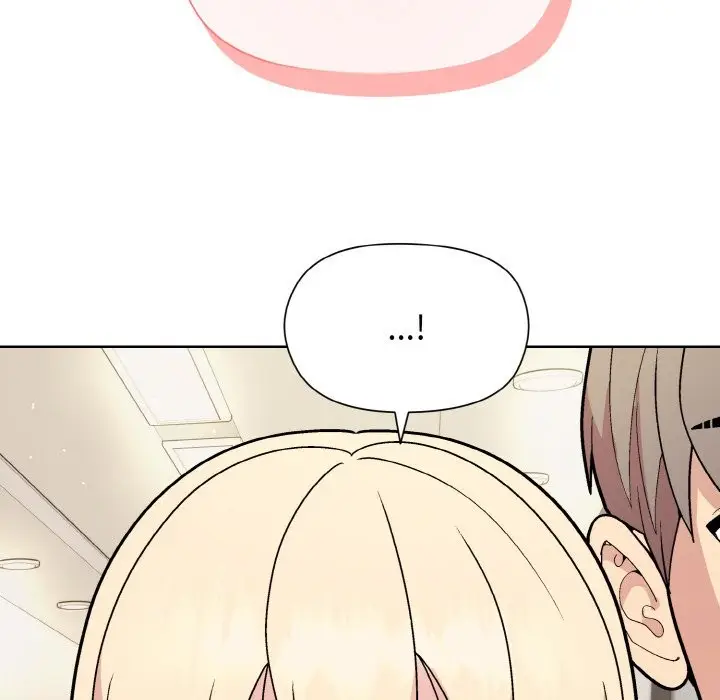 漫画《和美女上司玩游戏》第23话第5张图