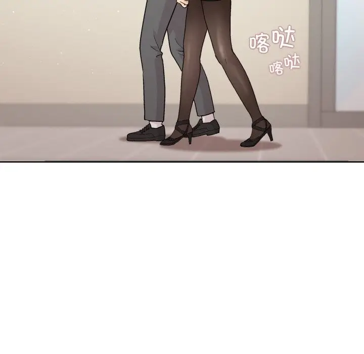 漫画《和美女上司玩游戏》第23话第78张图