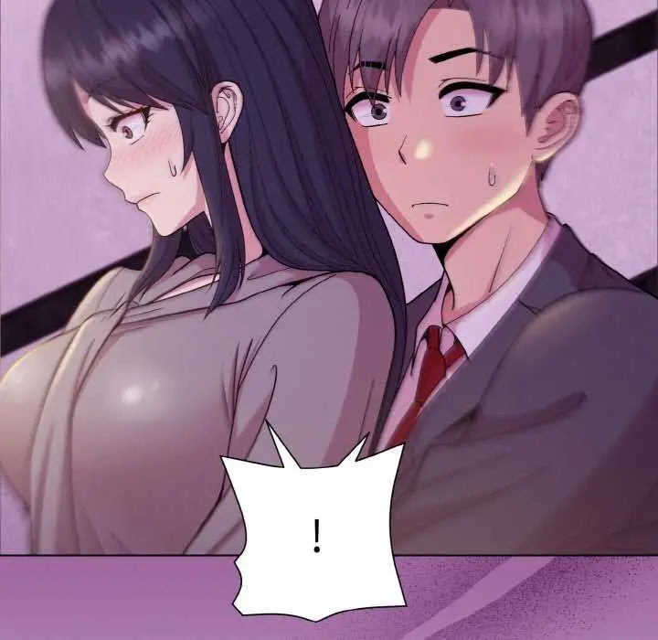 漫画《和美女上司玩游戏》第24话第87张图