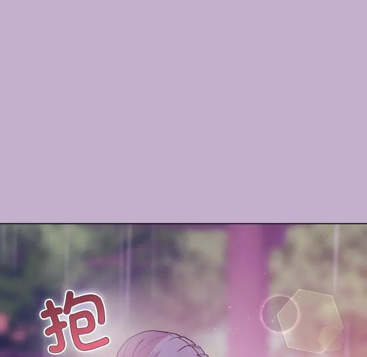 漫画《和美女上司玩游戏》第26话第117张图