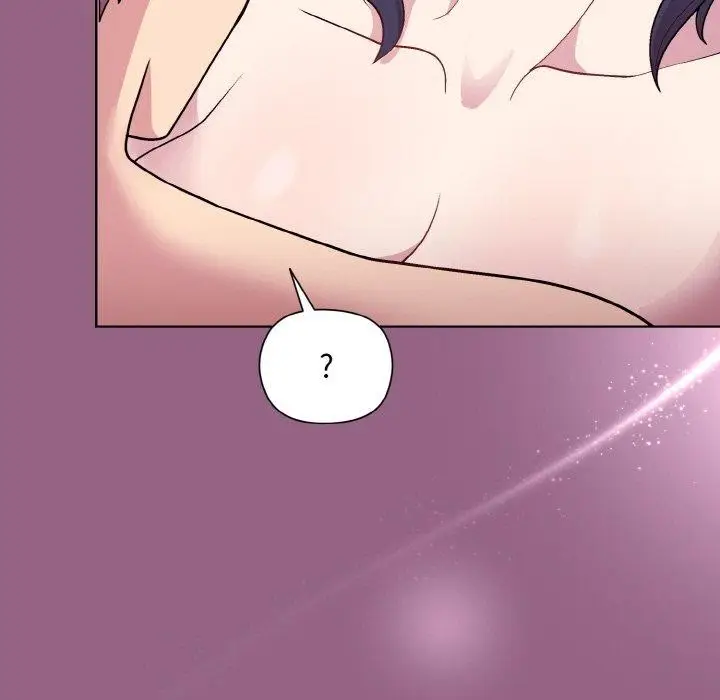 漫画《和美女上司玩游戏》第27话第11张图