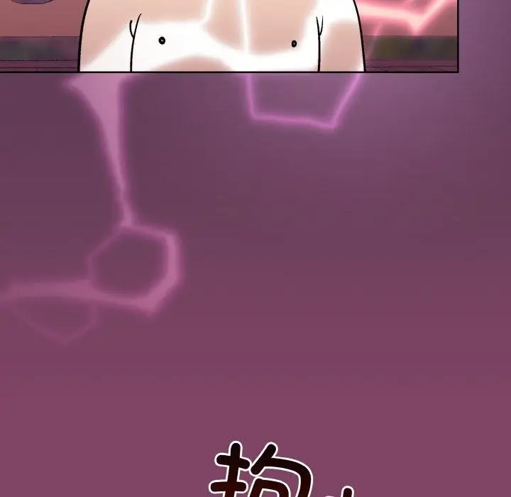 漫画《和美女上司玩游戏》第27话第113张图