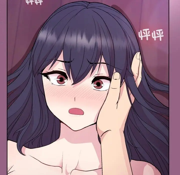 漫画《和美女上司玩游戏》第27话第65张图