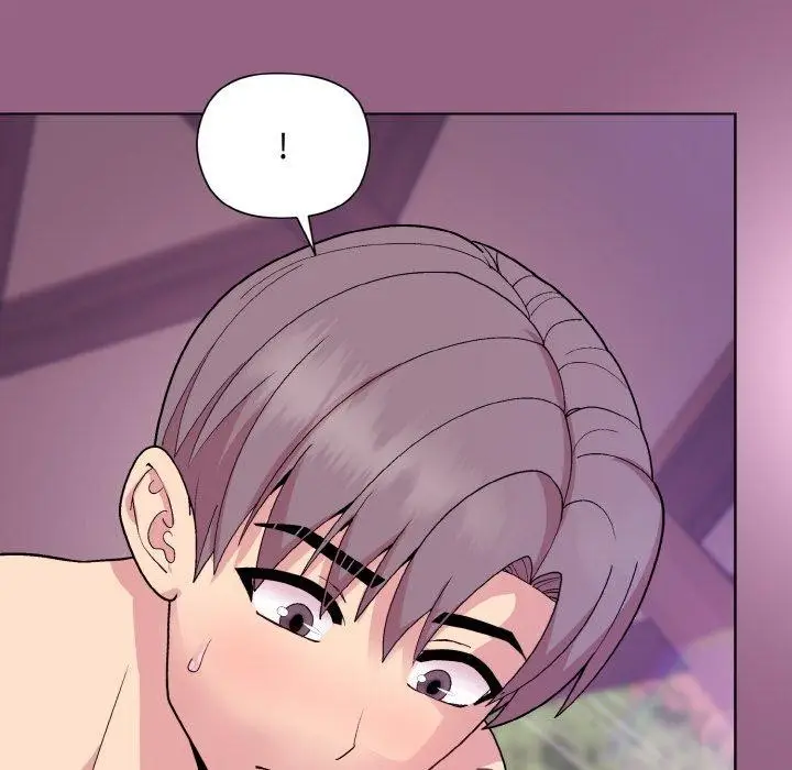 漫画《和美女上司玩游戏》第27话第83张图