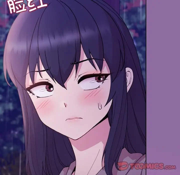 漫画《和美女上司玩游戏》第28话第68张图