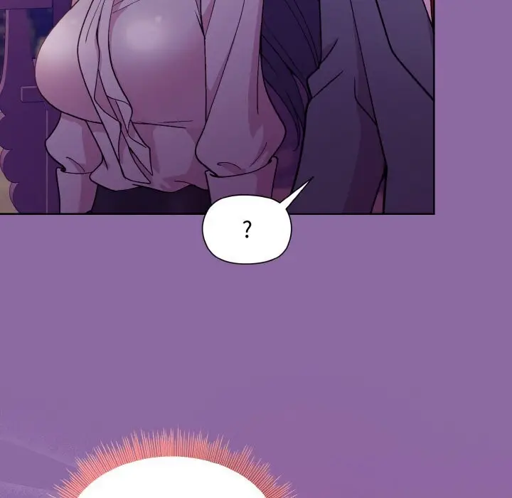 漫画《和美女上司玩游戏》第28话第71张图