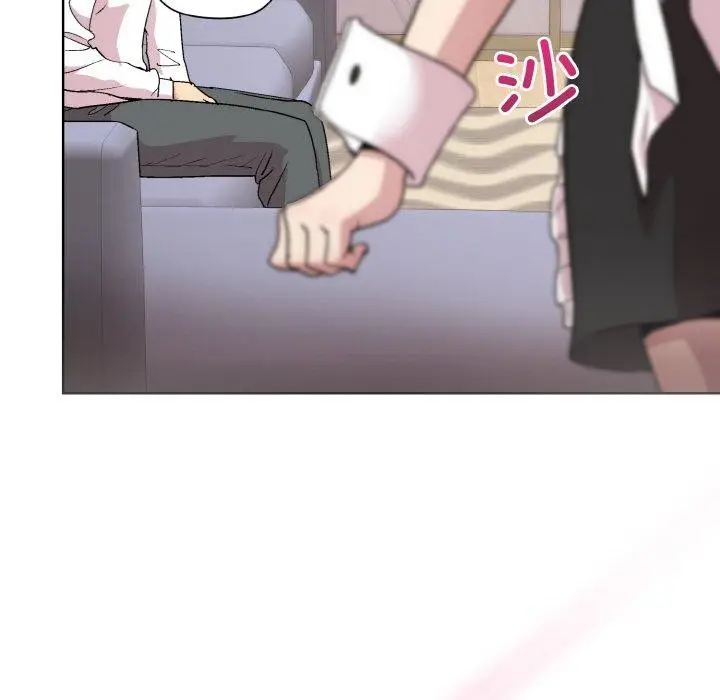 漫画《和美女上司玩游戏》第29话第137张图