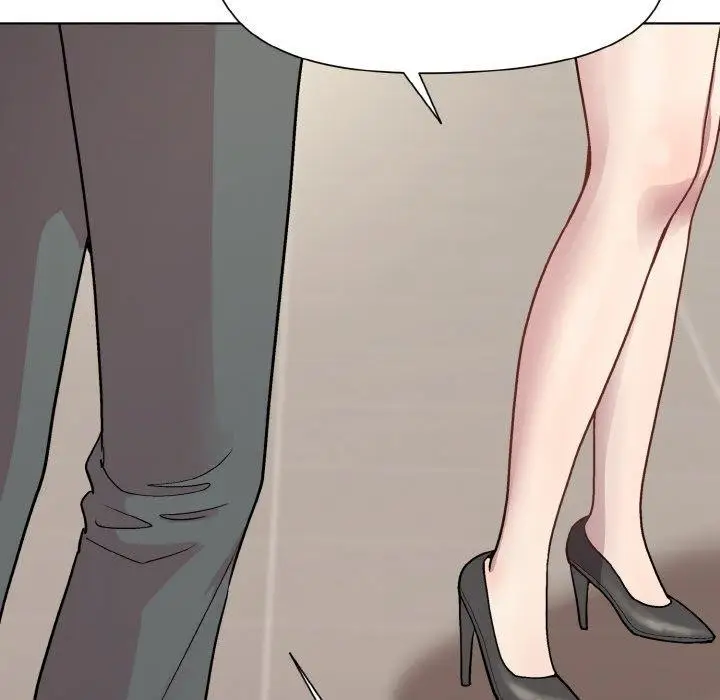 漫画《和美女上司玩游戏》第29话第16张图