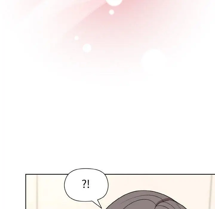 漫画《和美女上司玩游戏》第29话第43张图