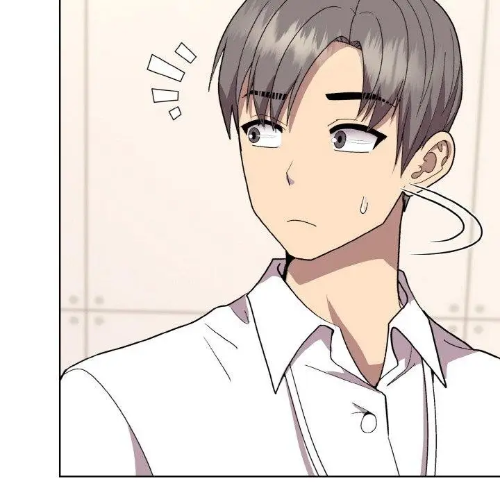 漫画《和美女上司玩游戏》第29话第44张图