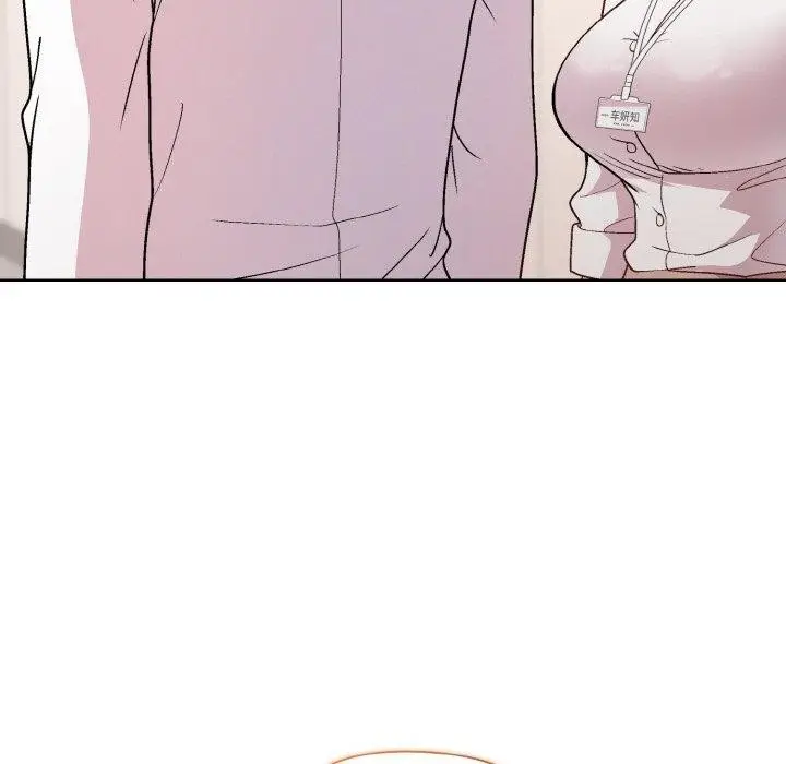 漫画《和美女上司玩游戏》第29话第59张图