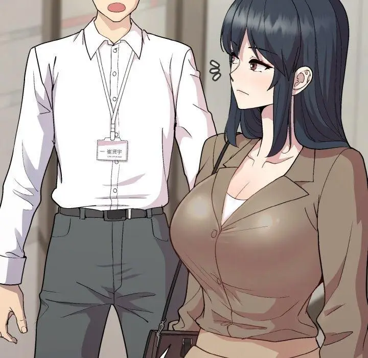 漫画《和美女上司玩游戏》第29话第9张图