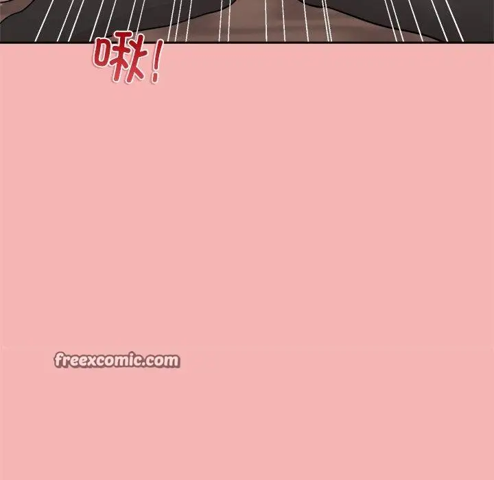 漫画《和美女上司玩游戏》第30话第105张图