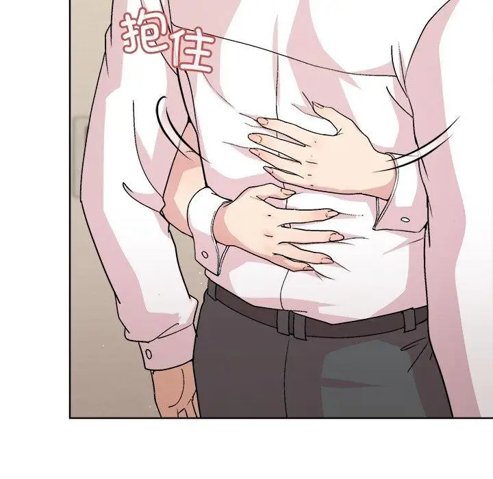 漫画《和美女上司玩游戏》第30话第28张图