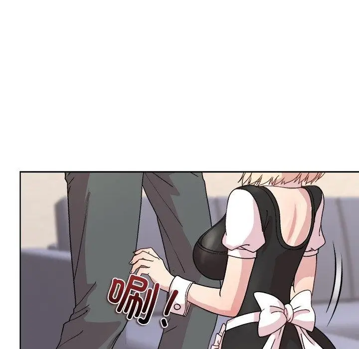 漫画《和美女上司玩游戏》第30话第67张图