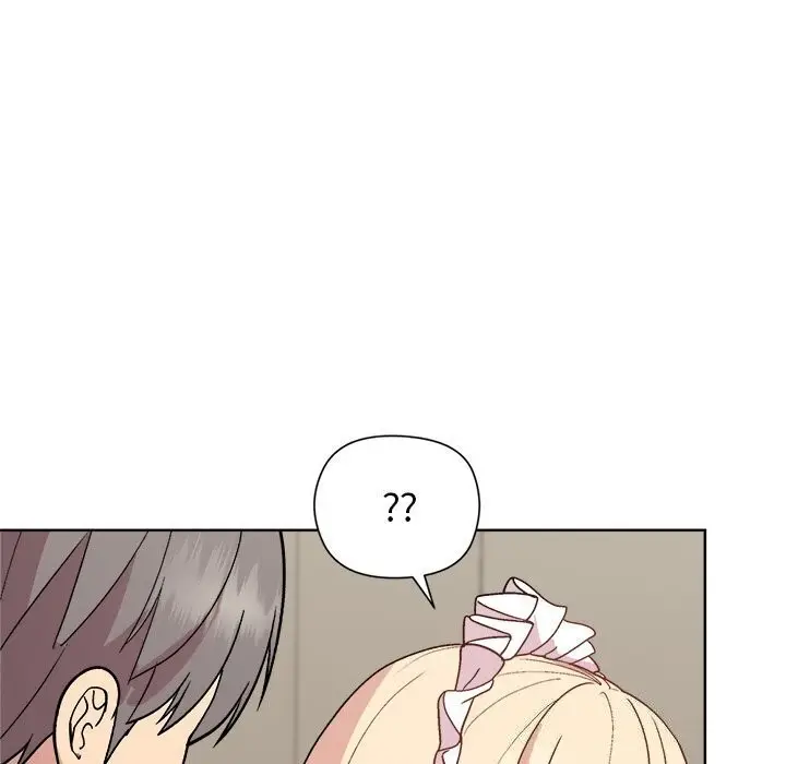 漫画《和美女上司玩游戏》第31话第124张图