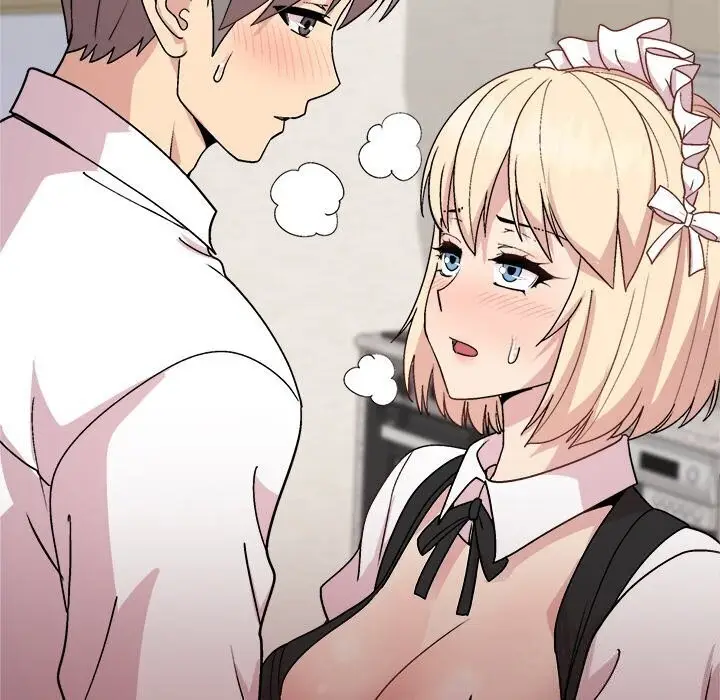 漫画《和美女上司玩游戏》第31话第139张图