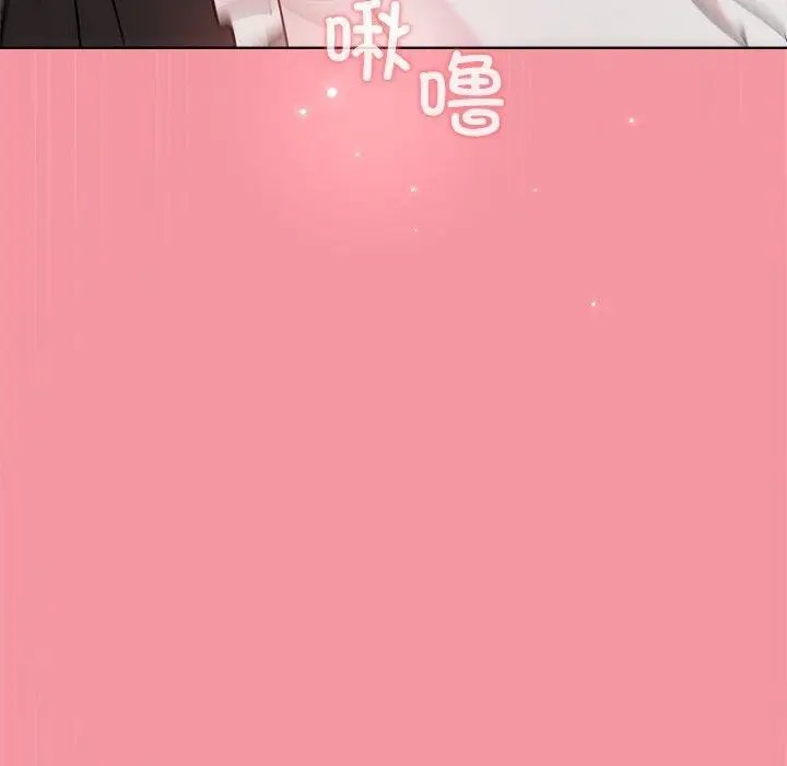 漫画《和美女上司玩游戏》第32话第103张图