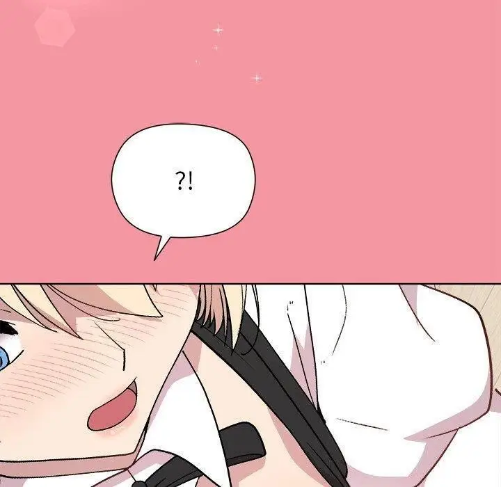 漫画《和美女上司玩游戏》第32话第40张图