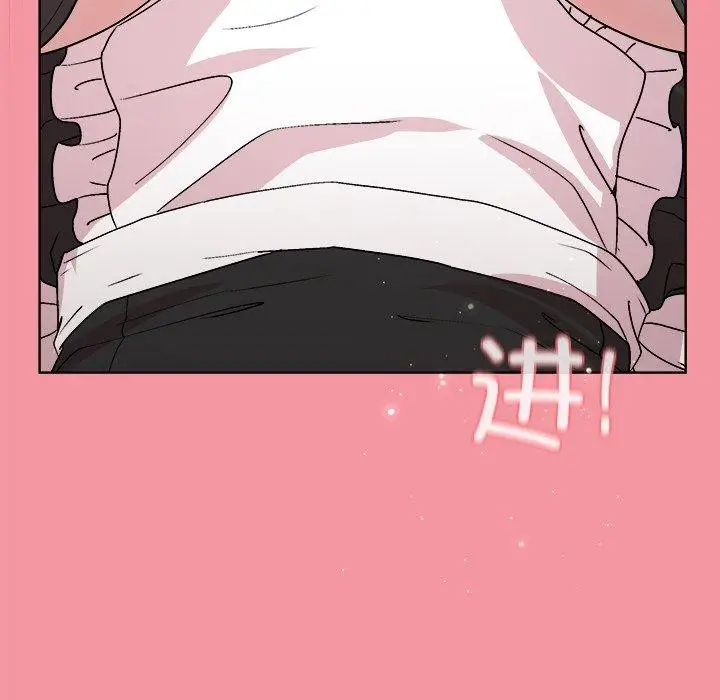 漫画《和美女上司玩游戏》第32话第58张图