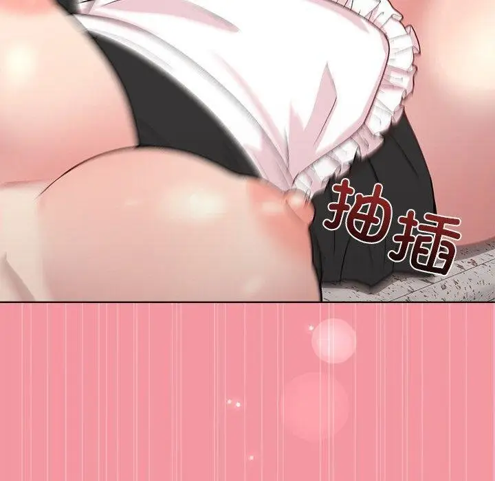 漫画《和美女上司玩游戏》第32话第70张图