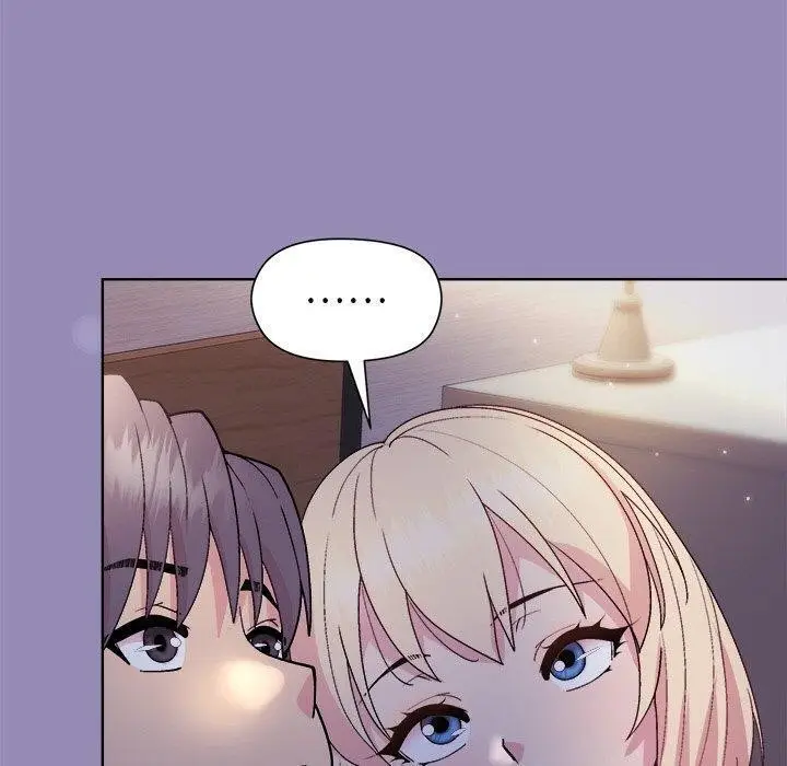 漫画《和美女上司玩游戏》第33话第70张图