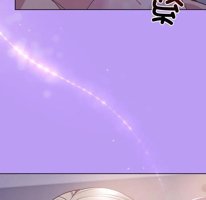 漫画《和美女上司玩游戏》第34话第68张图