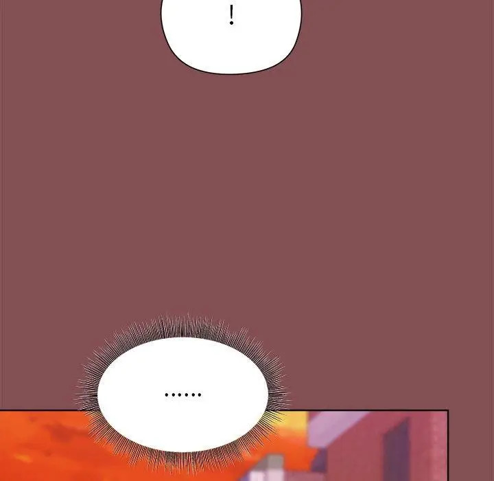 漫画《和美女上司玩游戏》第34话第86张图