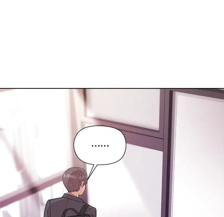 漫画《和美女上司玩游戏》第35话第118张图