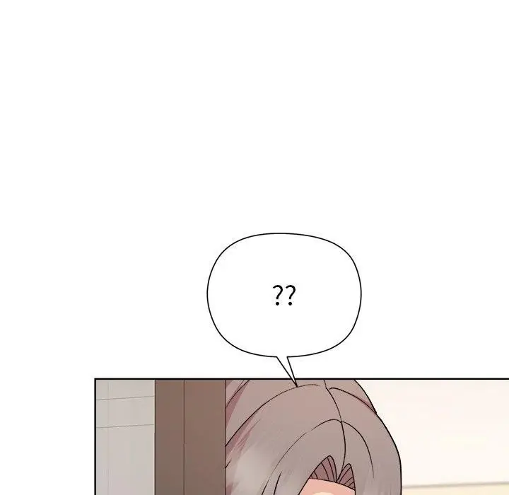 漫画《和美女上司玩游戏》第35话第49张图